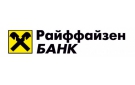 Банк Райффайзенбанк в Орловке
